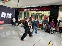 -万达广场(北京槐房店)