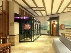 -嘉悦汗蒸时代(曙光路店)