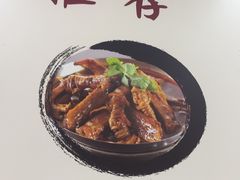 -黄牛肉馆·皖南土菜