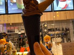 -麦丽丝红油辣椒冰淇淋(江家巷店)