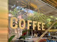 -KYO COFFEE(胶州路店)