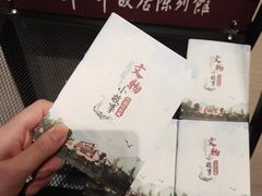 -邓小平故里
