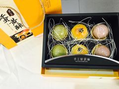 -蜜津私房蛋糕(缤纷亚洲店)
