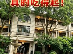 -西郊壹号
