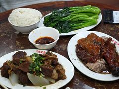 -陈光记烧腊店(罗保博士街店)