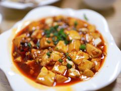 -素勤饮食店(城头巷店)