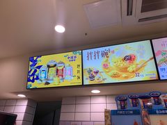 -DQ·蛋糕·冰淇淋(动壹店)