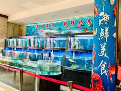 -晋阳饭庄(虎坊桥店)