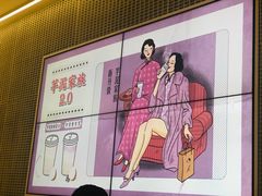 -喜茶(深圳丰盛町店)