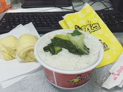 -真功夫(环市中路店)