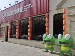 -嘉陵楼馋嘴城(簋街总店)
