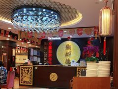 大堂-点都德(盘福楼店)