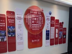 -牙博士口腔品牌连锁(昆山城区店)