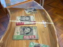 -思南书局(复兴中路店)
