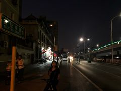 -王老头炒货(天坛东路店)
