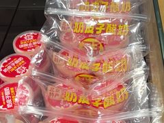 -味多美蛋糕(潘家园店)