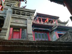-高庙保安寺