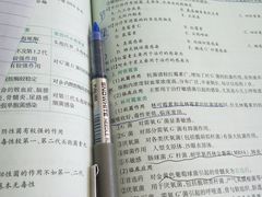-徐州医科大学(西校区)