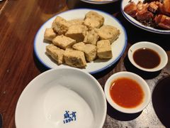-咸亨酒店•非遗绍兴菜•中华老字号(堂吃餐厅)