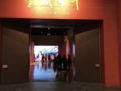 -中华艺术宫(上海美术馆)