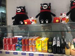 -串一火锅(赛格国际购物中心店)
