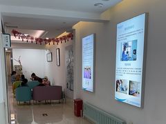 -北京观赏动物医院·24小时大型综合·猫专科·异宠专科