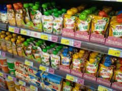 -北国超市(天河店)