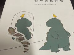 -PIGGYOO人生四格漫画店(朝外店)