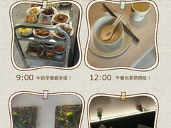 -兔爸私家小厨(新北万达店)