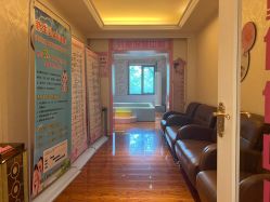 -北京俪婴妇产医院(朝阳大悦城店)