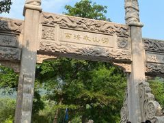 -青岛崂山太清宫