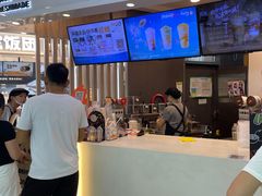 -CoCo都可(中华广场店)