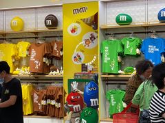 -m豆巧克力世界(上海世茂广场店)