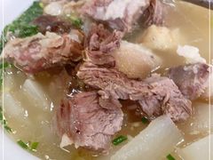 -荣生萝卜汤饭店