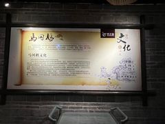-优之名鹅城