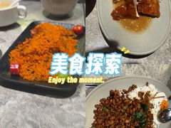 -留半山·香港食堂(啦啦宝都店)