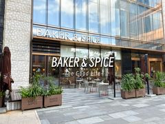-BAKER&SPICE(BFC外滩金融中心店)