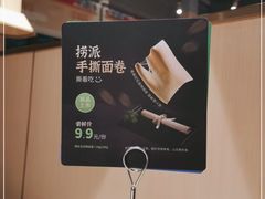 -海底捞火锅(劲松店)