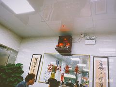 大堂-珍珍小食店(西华路店)