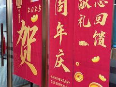 -圣典成人钢琴俱乐部(国贸旗舰校区)