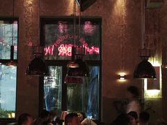 -FOUR PLAY BAR