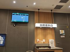 -吉野家(顺义站前北街店)