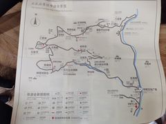 -云丘山景区