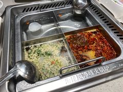 经典麻辣锅底-海底捞火锅(金地广场生日主题店)