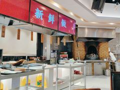 -阿庄新豫菜(南龙湖店)