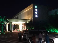 -长安先导国际创新人才交流中心