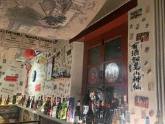 -三杯赤運·中式小酒馆(所城里店)