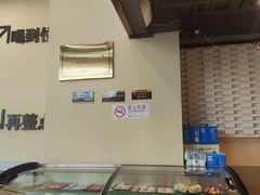 -炉队长·齐齐哈尔家庭烤肉(马家堡店)