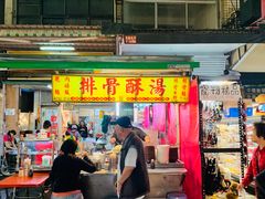 -六合夜市