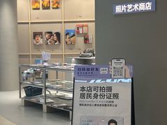 -方快照相馆(新梅广场店)
